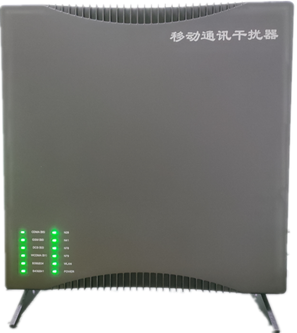 通海口镇信令级放装型数字移动通信干扰器